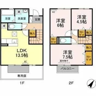 リサイア C棟【1階】の間取り