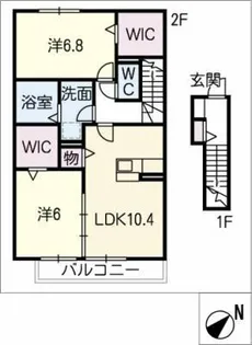 マミーナⅡ【2階】の間取り