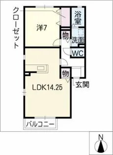 エスパシオ【2階】の間取り