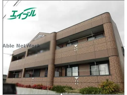 サンパレスマーサ 和の画像