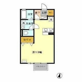 リビングタウン乙田 B【2階】の間取り