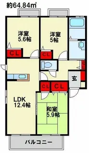 フェリーチェ学研台Ⅰ C棟【201号室】の間取り