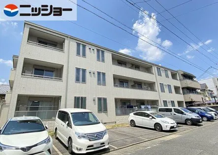 メゾン御器所の画像
