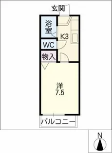 アースサイド【1階】の間取り