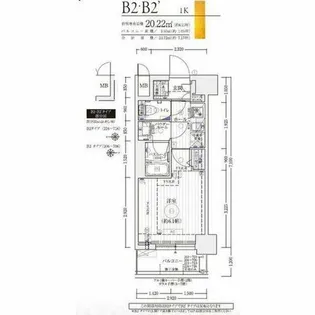 エステムコート京都西院【2階】の間取り