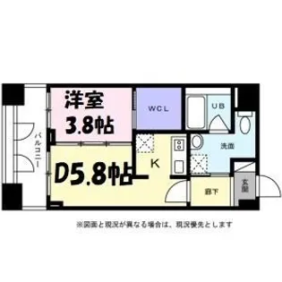 KDX千早レジデンス【10階】の間取り