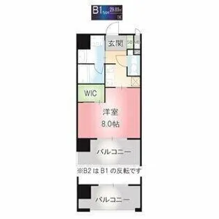 CELE STATION【5階】の間取り