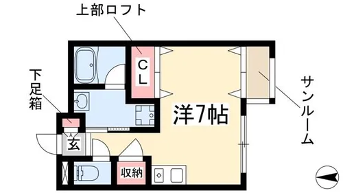 中平ヒルズ【2階】の間取り