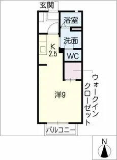 プチメゾンクレール【2階】の間取り