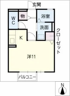 リ・ヴェール【2階】の間取り