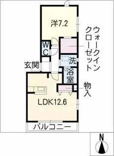 パルティール【1階】の間取り