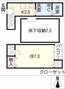 Reussir【1階】の間取り