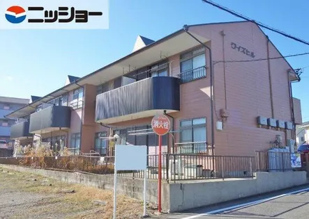 ワイズ ヒルの画像