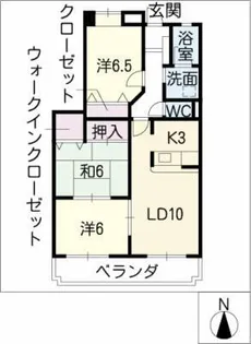 アヤラ・ルーチェ【2階】の間取り