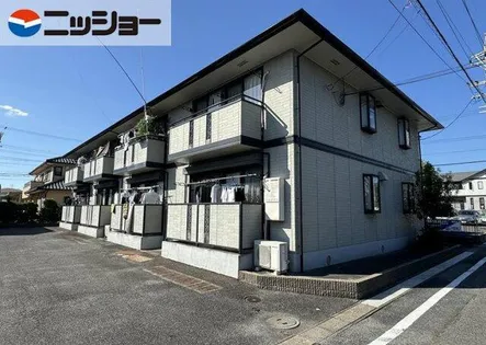 アルスの画像