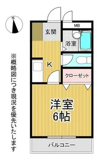 パーシモン東生駒【1階】の間取り