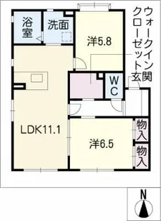 パルス 共和【2階】の間取り