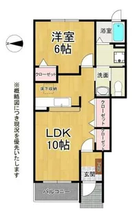 プロミネント【1階】の間取り