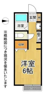 ジョイフル東生駒 A棟【2階】の間取り