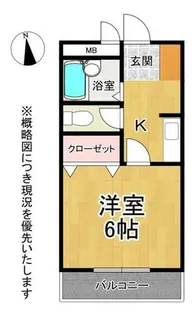パーシモン東生駒【1階】の間取り
