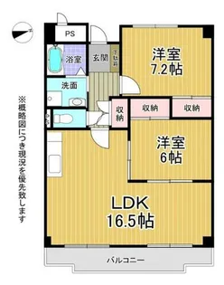 エトワール生駒【4階】の間取り