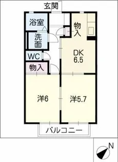 エステートⅡ B棟【2階】の間取り
