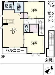 カルチェコートA棟【2階】の間取り