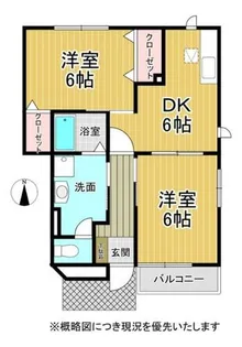 サンセール【1階】の間取り