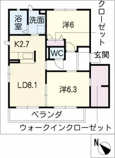 アルティスタ花ノ木B【3階】の間取り