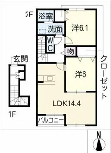 クィーン オブ エレガンス【2階】の間取り