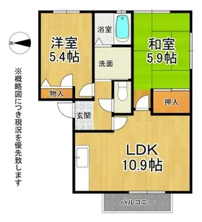 ディアス有里 A棟【1階】の間取り