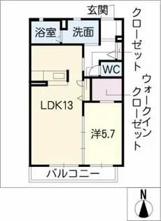 シャーメゾン エトワール【2階】の間取り