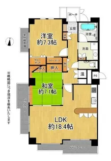 ビアンプラッセ【3階】の間取り