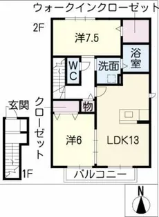 プレシャス岩崎台B【2階】の間取り