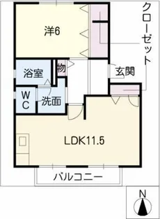MastTown東柳原【2階】の間取り