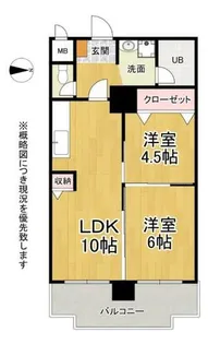 OMマンション東生駒【7階】の間取り