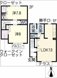 ヴェル・ドミール【2階】の間取り