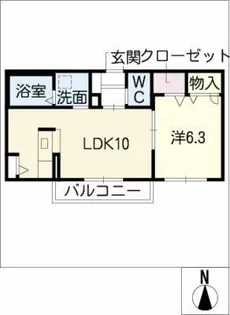 ビアンコート【2階】の間取り