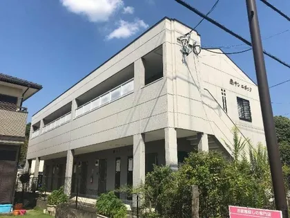 サンエポックの画像