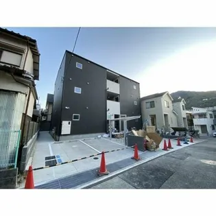 兵庫県西宮市生瀬東町【アパート】の外観