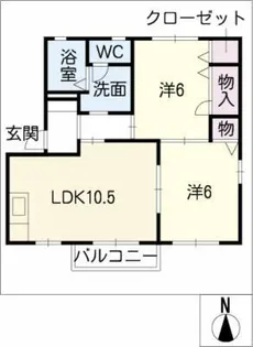 シェモワ大崎 D棟【2階】の間取り