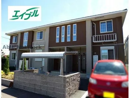 フィデールの画像