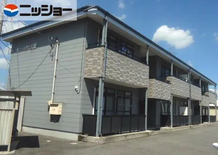 サニーハウス宮腰の画像