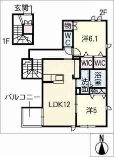 ヘーベルメゾン新道【2階】の間取り