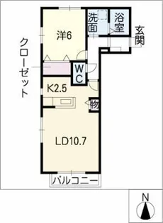 エスポワール【2階】の間取り