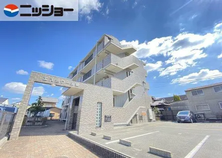 エスポワール緑の画像