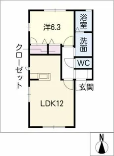 サウスコル C棟【2階】の間取り