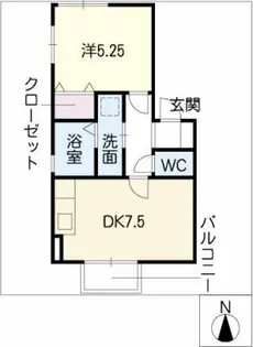 さくらメゾン山崎川【2階】の間取り