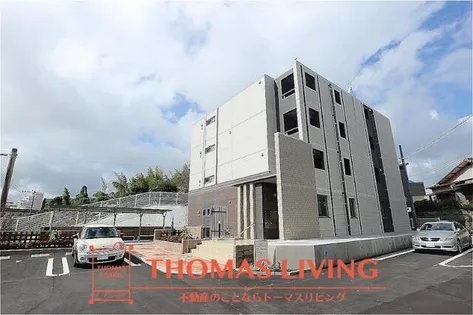 リグノ医生ケ丘の画像