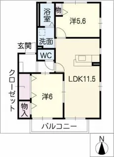 シャルマンA【2階】の間取り